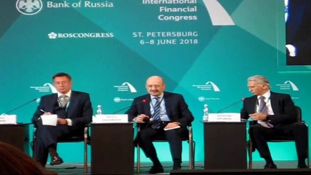 МФК 2018 смотреть онлайн