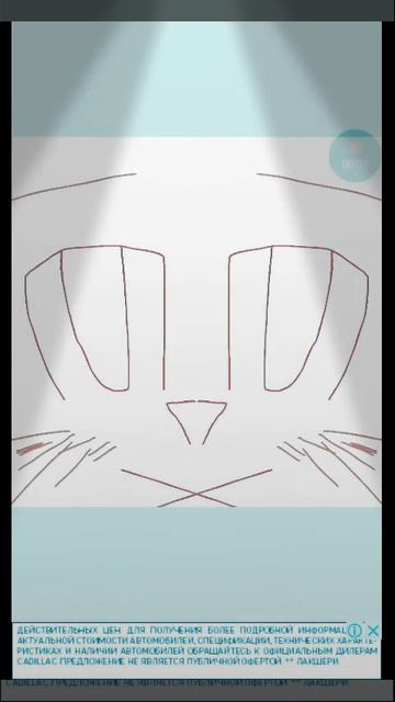 Типо анимация в ibis paint X смотреть онлайн