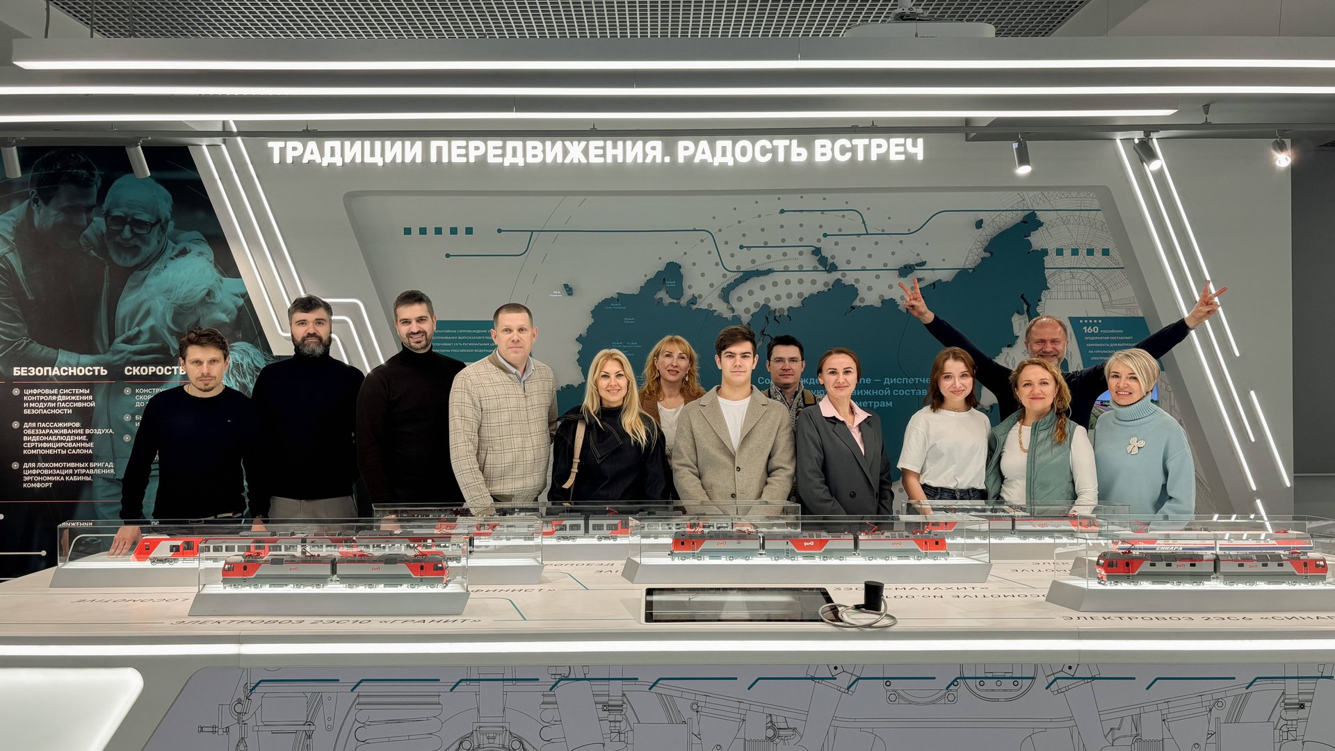 ЕКАТЕРИНБУРГ, январь 2025