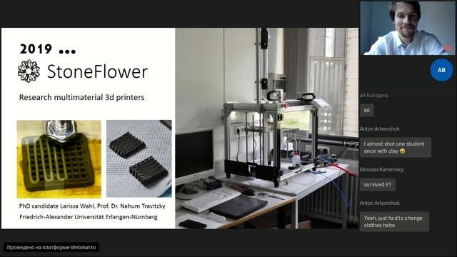 Progress in ceramic 3D printing смотреть онлайн