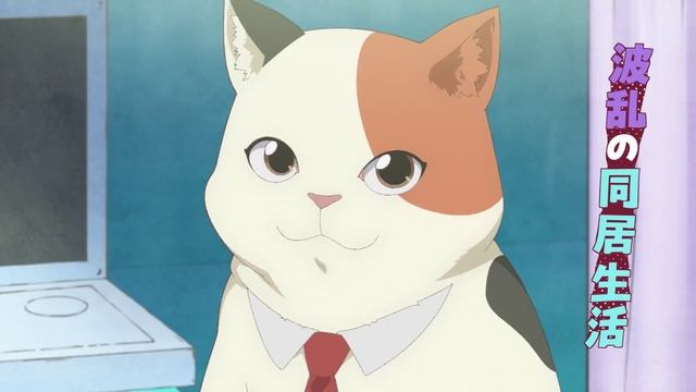 Uchuujin Muumuu [Пришелец Муму] - Трейлер (2025) смотреть онлайн