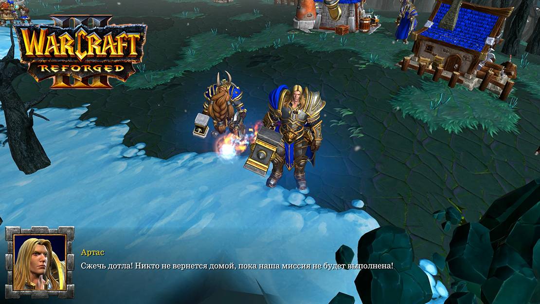 Warcraft 3 Reforged Глава восьмая Раскол смотреть онлайн