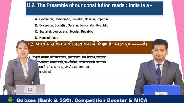 #Fyi | 24 March | History Of The Day | 24 मार्च का इतिहास