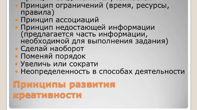 Глушко Е.И. смотреть онлайн