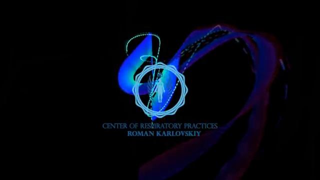 Экстренное решение ситуации. ПРАКТИКА ЭНЕРГОДЫХАНИЯ