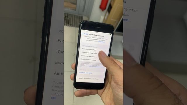 iPhone SE 2020 смотреть онлайн