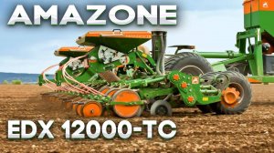 AMAZONE EDX 12000 | Сеялка точного высева |