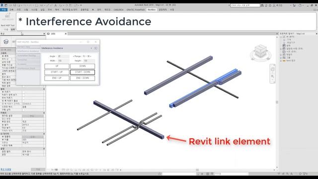 [상상진화] Revit 애드인_MEP HELPER смотреть онлайн