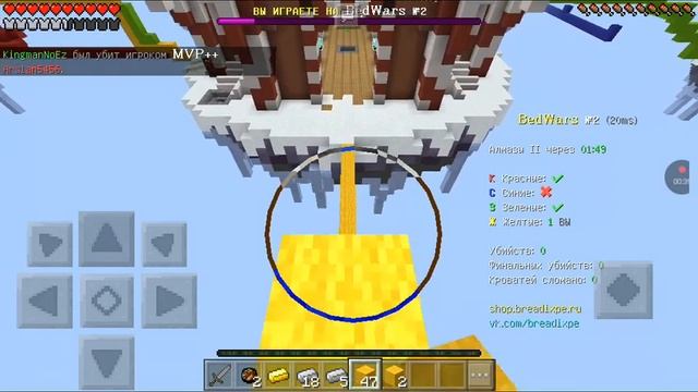 Тутор по строительству 😋 | Майнкрафт | Полный гайд смотреть онлайн