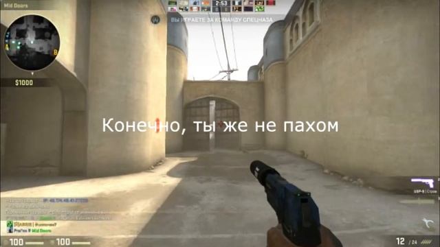 Троллинг в каеске №1: Ритуал пахома смотреть онлайн