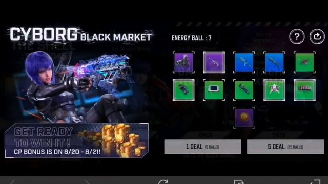 *NEW* Cyborg Black Market Meet the Section - Ghost in the shell SAC-2045 Event Rewards in CODM | смотреть онлайн