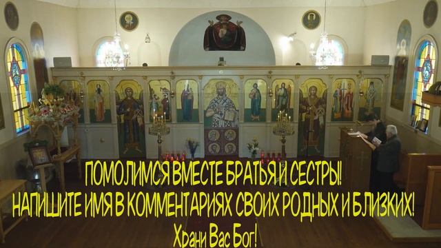 🙏20 ИЮЛЯ Если успеешь прочесть, большое счастье придет🙏 смотреть онлайн