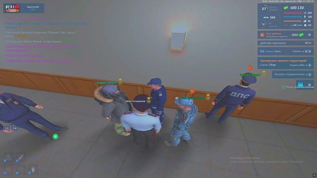 Grand Theft Auto San Andreas 2025.02.26 - 18.26.22.04.DVR - Trim смотреть онлайн