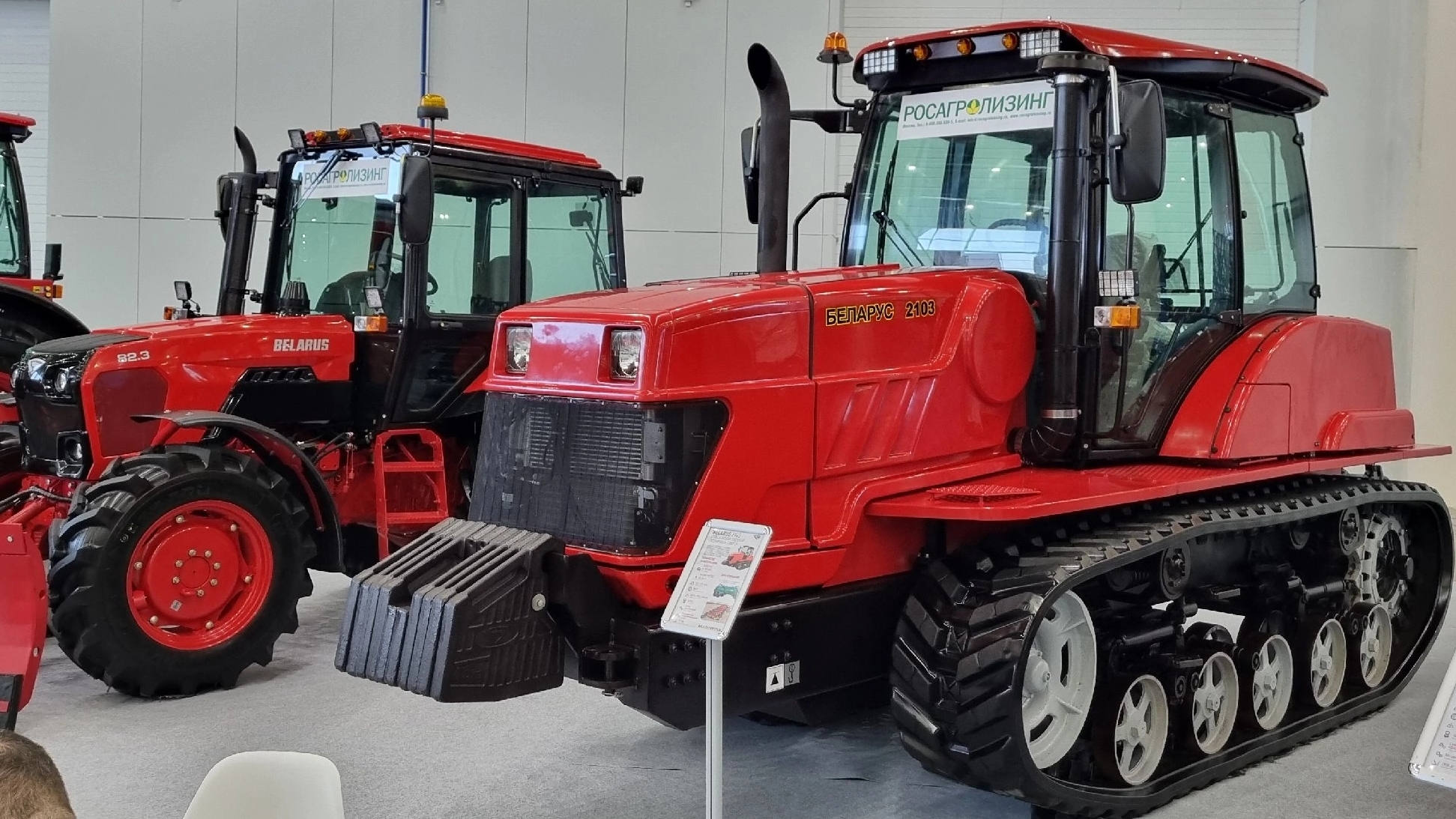 Новые МТЗ на ТатАгроЭкспо  #МТЗ1222.3 #МТЗ1523.3 #МТЗ82.3 #МТЗ2103 #трактор #farmer #farm #село