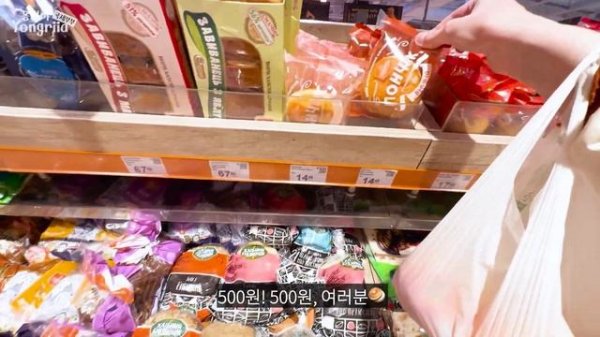 우크라이나 쇼핑몰은 전쟁중에도 영업할까?