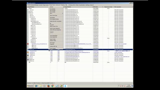 Trojan sophistiqué : Comment trouver une DLL malicieuse injectée смотреть онлайн