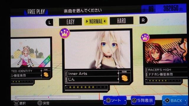 IA/VT -Colorful- Music Preview [PSV] смотреть онлайн