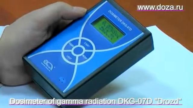 Dosimeter Of Gamma Radiation DKG-07D Drozd