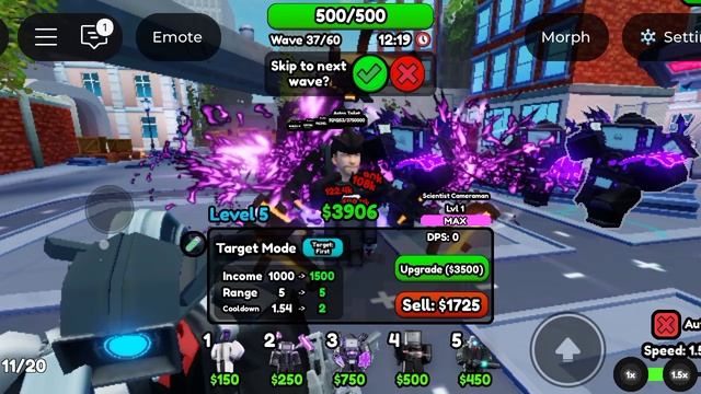 как в соло пройти nightmare mode в скибиди товер дефенс смотреть онлайн