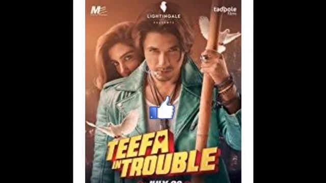 Teefa in trouble. Chan ve(ali zafar & aima baig) смотреть онлайн