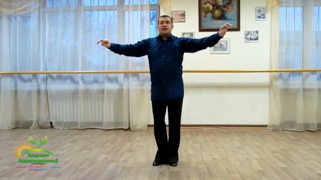 Сальса. Базовые движения. (урок 2) ГДК смотреть онлайн