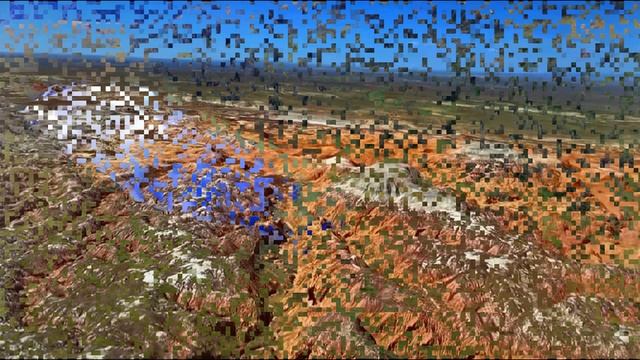 Шығыс Қазақстан облысы / Восточно-Казахстанская область