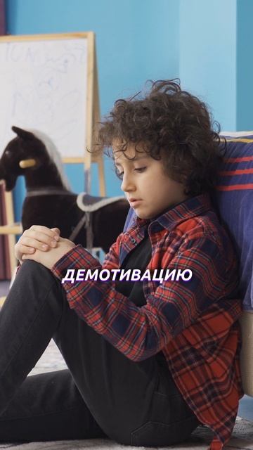 Почему к середине 1 класса дети начинают болеть? смотреть онлайн