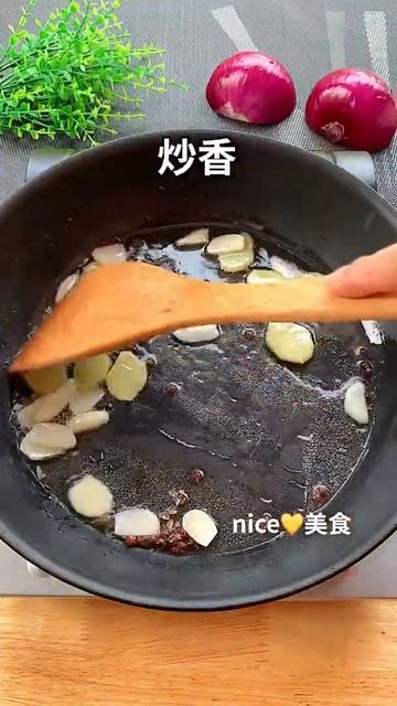 Fried Chicken Mushroom Recipe