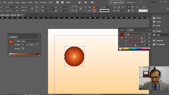 InDesign 9 - Gradient tool смотреть онлайн