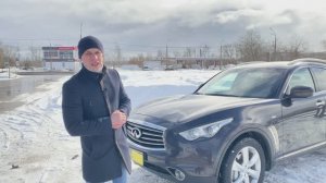 Infiniti FX 30d БОТИНОК ДЛЯ МАЖОРА.