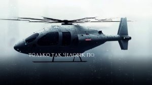 Буктрейлер по книге «Сорока на виселице» Эдуарда Веркина