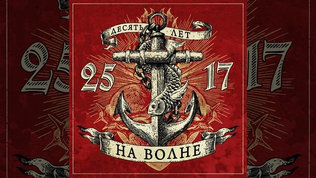 На городской карте смотреть онлайн