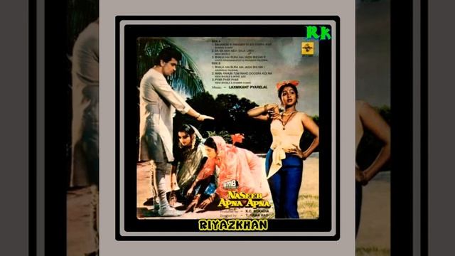 Bhala Hai Bura Hai.Naseeb Apna Apna1986.Anuradha Paudwal.Laxmikant Pyarelal. Rishi K.Farha.Radhika смотреть онлайн
