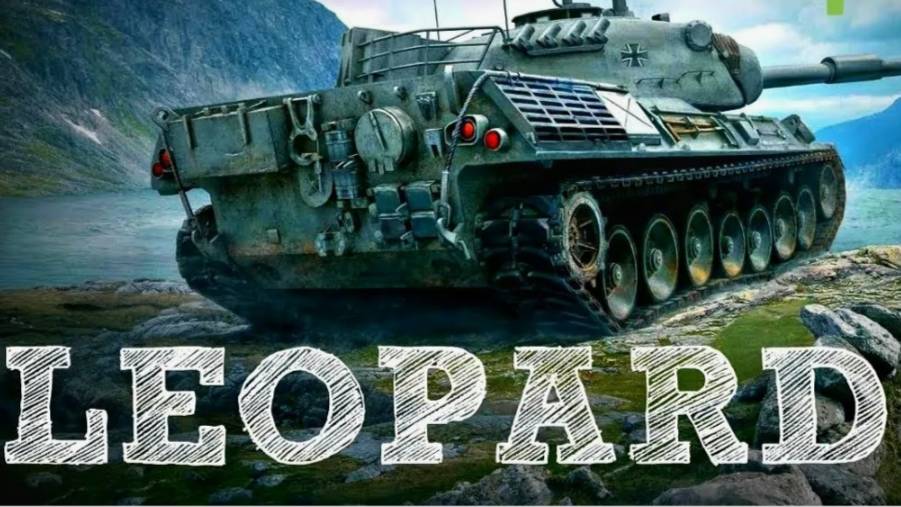 Leopard все еще актуальный танк