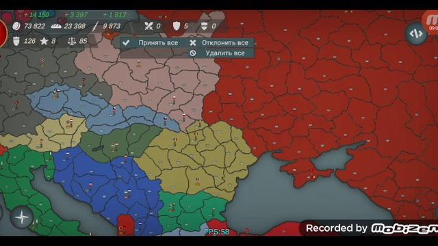 симулятор войны ore emperi remake.эх не получилось 😢 всех захватить смотреть онлайн