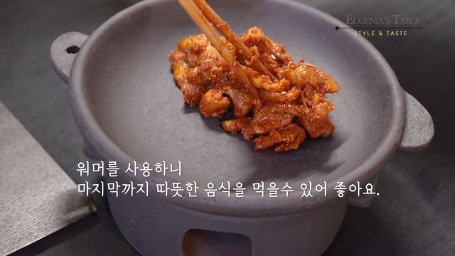 이 음식을 이 그릇에~ I 광주요 I 온도예공방 I 한식 테이블세팅 I  맛과멋을 담다 I Koreanfood  I Table Setting