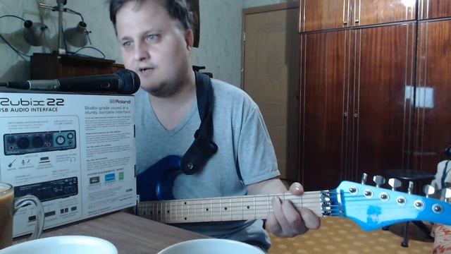 А ты там там там где смородина растет