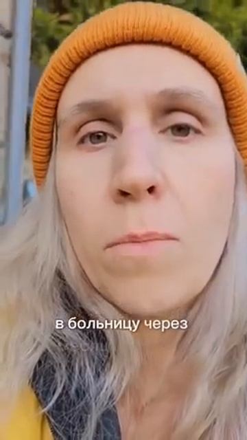 Медицина во Франции смотреть онлайн