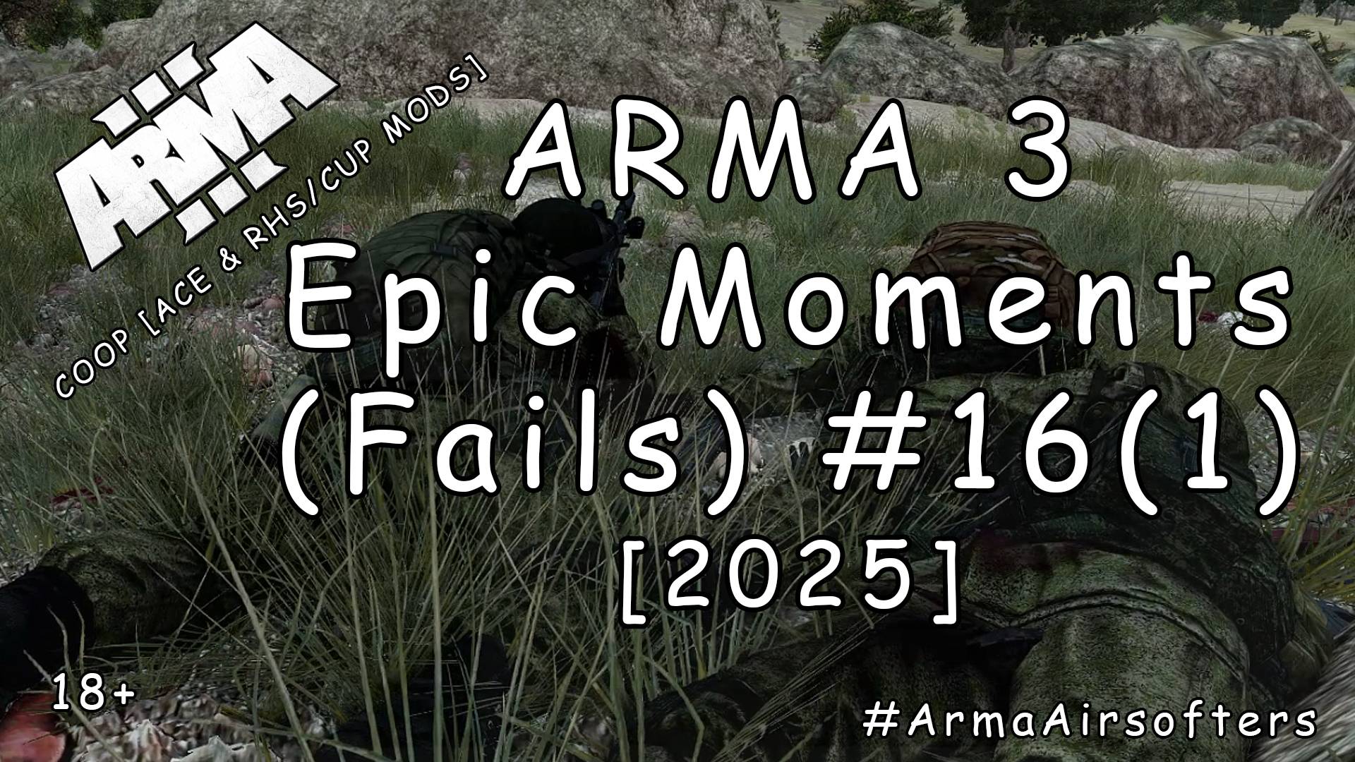 ARMA 3 - Эпичные моменты (провалы) #16 (1) - Бой с тенью [2025] смотреть онлайн
