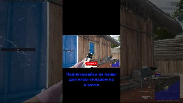 #shorts #pubgmobile #пубгмобайлкастомки #pubg #пубг #нычка Ля ты крыса 😀 #newstate #newstatemobile смотреть онлайн