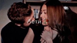 Лети моя птичка🤍🍃