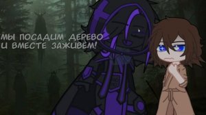 |КЛИП:: АНГЕЛЫ И ДЕМОНЫ||Green Apelsin||Lololowka||by:: господь бог.|