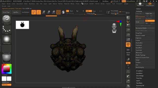 ZBrush Decimation Master смотреть онлайн