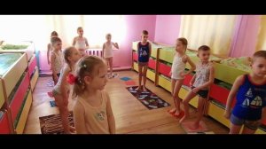 Корригирующая гимнастика