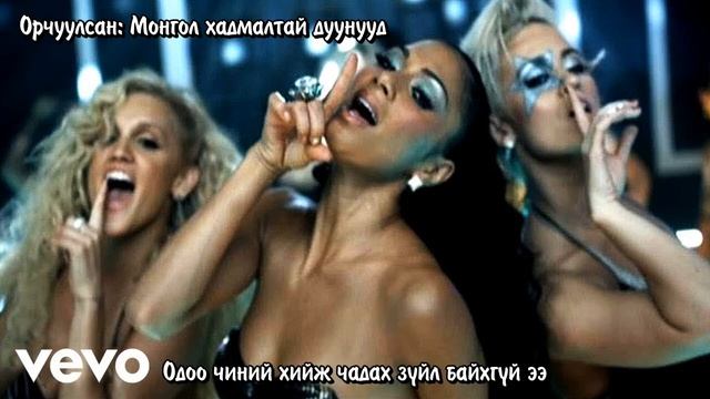 [Mgl Sub]The Pussycat Dolls-Hush Hush