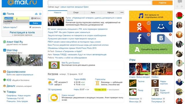 СРАНЫЙ STEAMPAY!!! смотреть онлайн