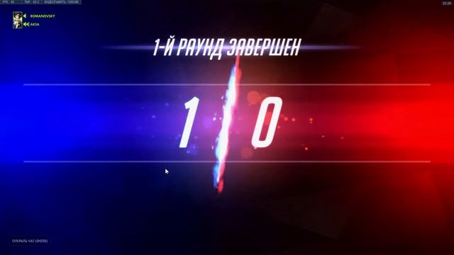 Overwatch (Непал) - эпическая катка и секреты нагиба на Винстоне смотреть онлайн