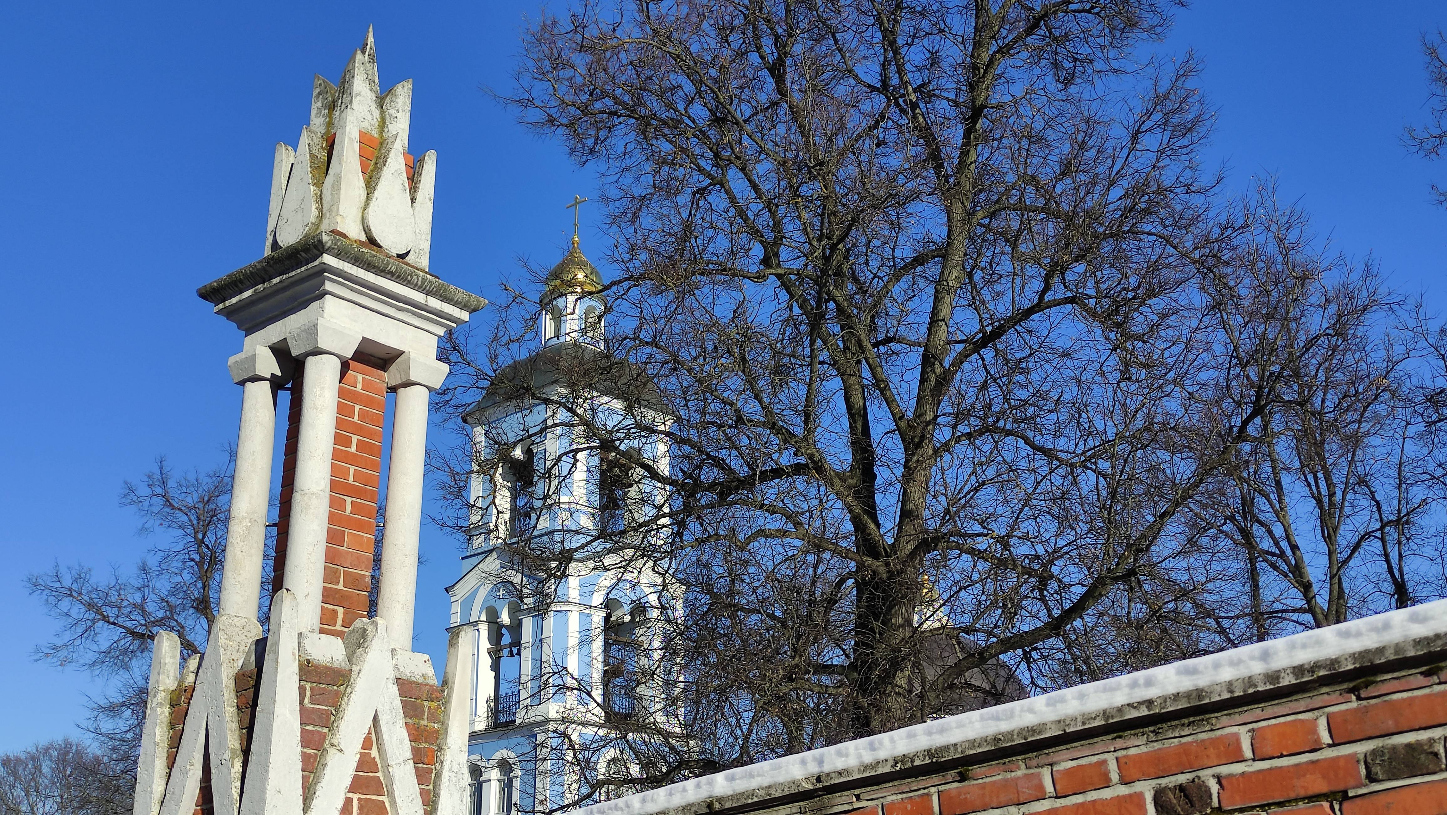 ЦАРИЦЫНО. Виноградные ворота смотреть онлайн