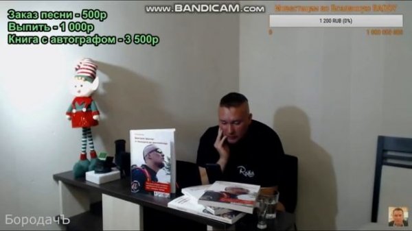 Почему Сергей Ягужинский не хочет знать Шилова | Таня и Митя Шиловы звонят Сергею