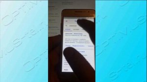 Как Обойти Гугл Аккайнт Самсунга - J531H | Разблокировка гугл аккаунта Самсуег Гранд Прайм